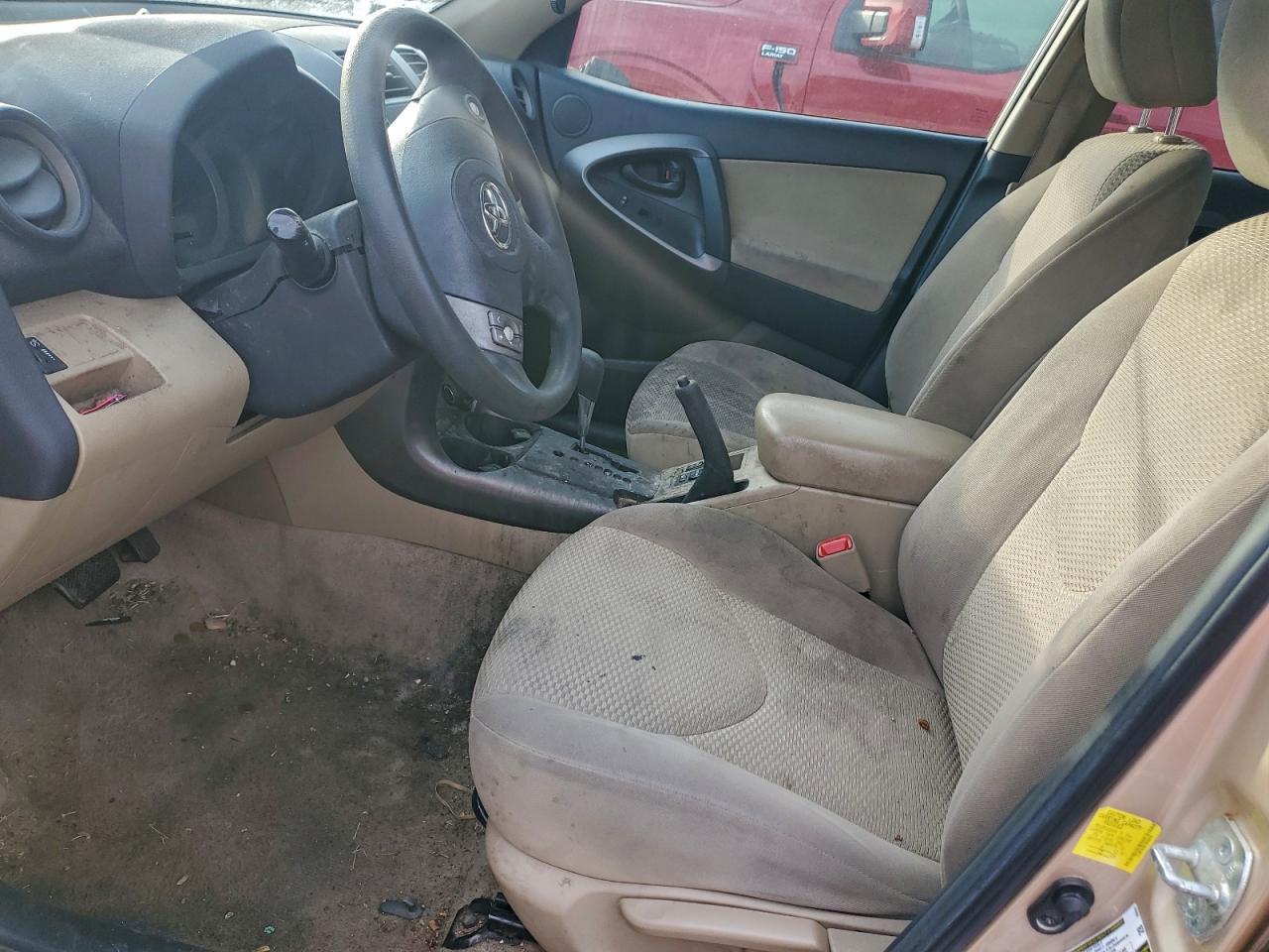 2012 Toyota Rav4 - Фото 7