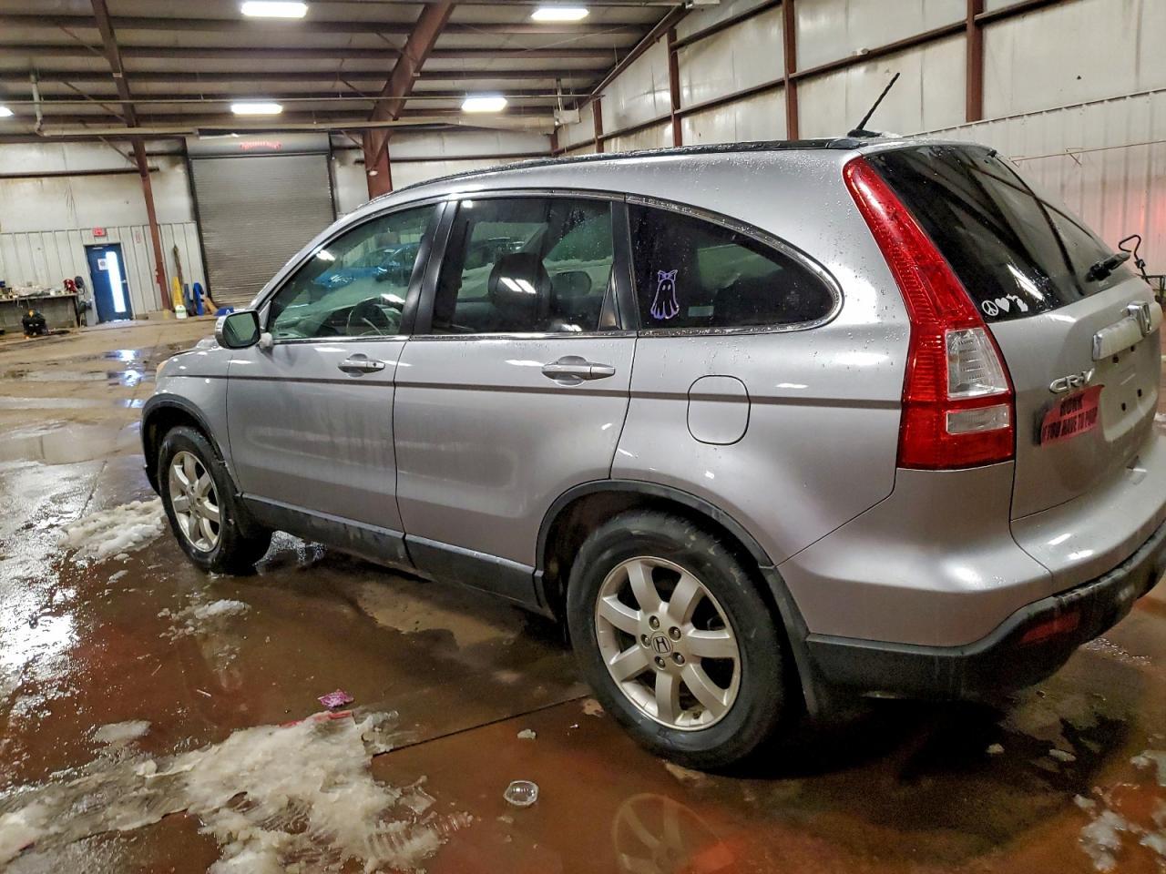 2008 Honda Cr-V Exl - Фото 2