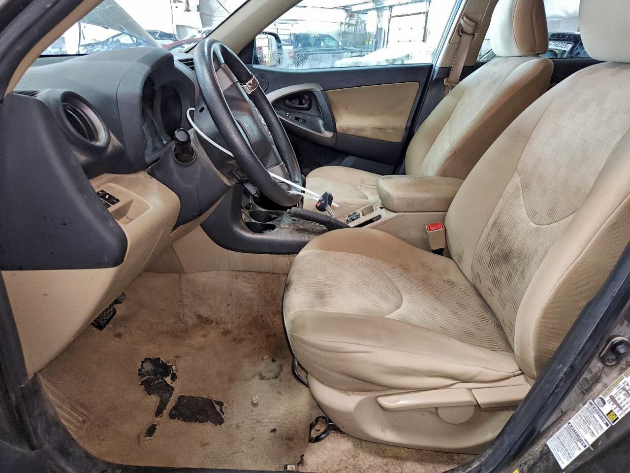 2011 Toyota Rav4 - Фото 7