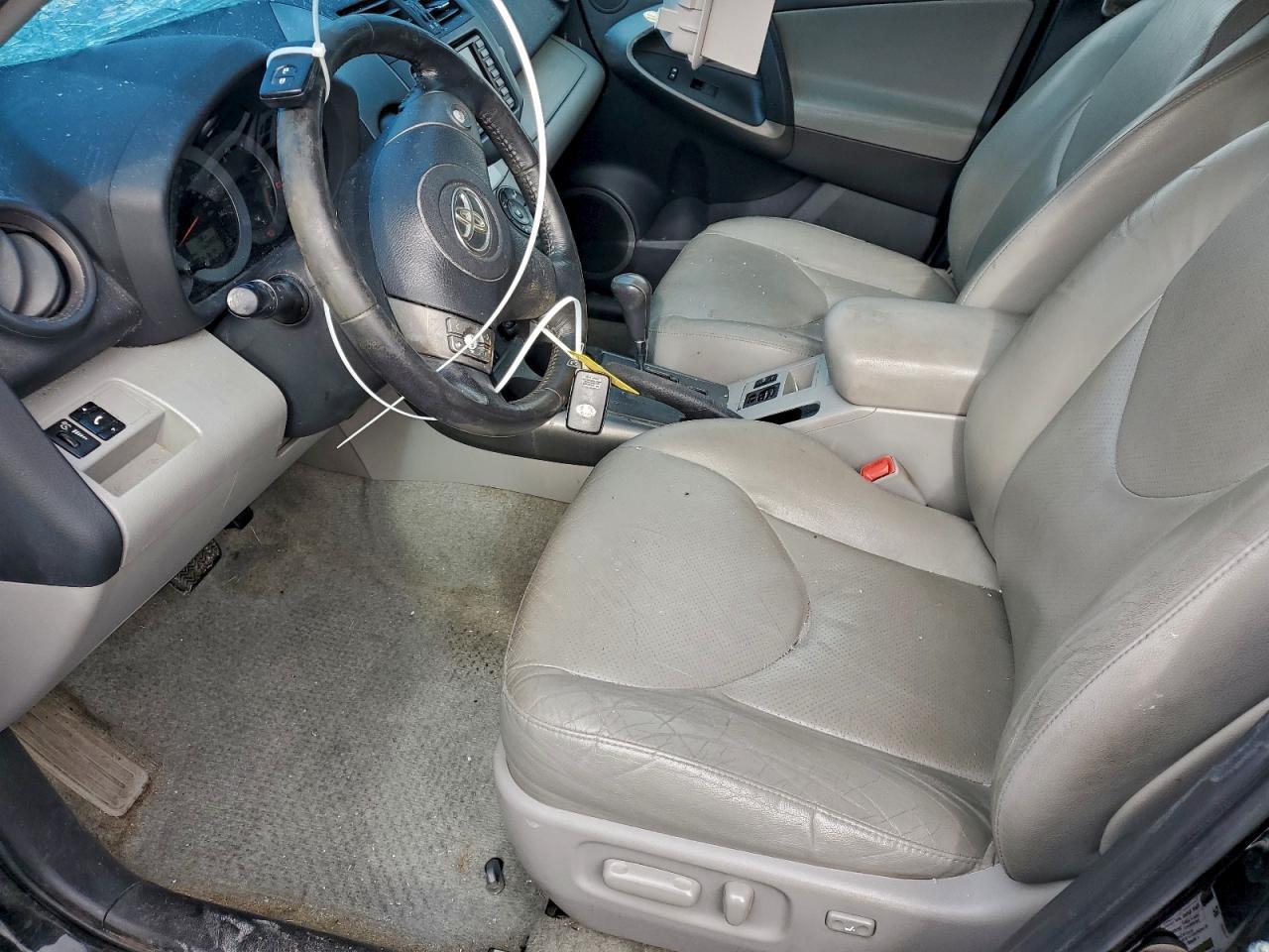 2011 Toyota Rav4 Limited - Фото 7