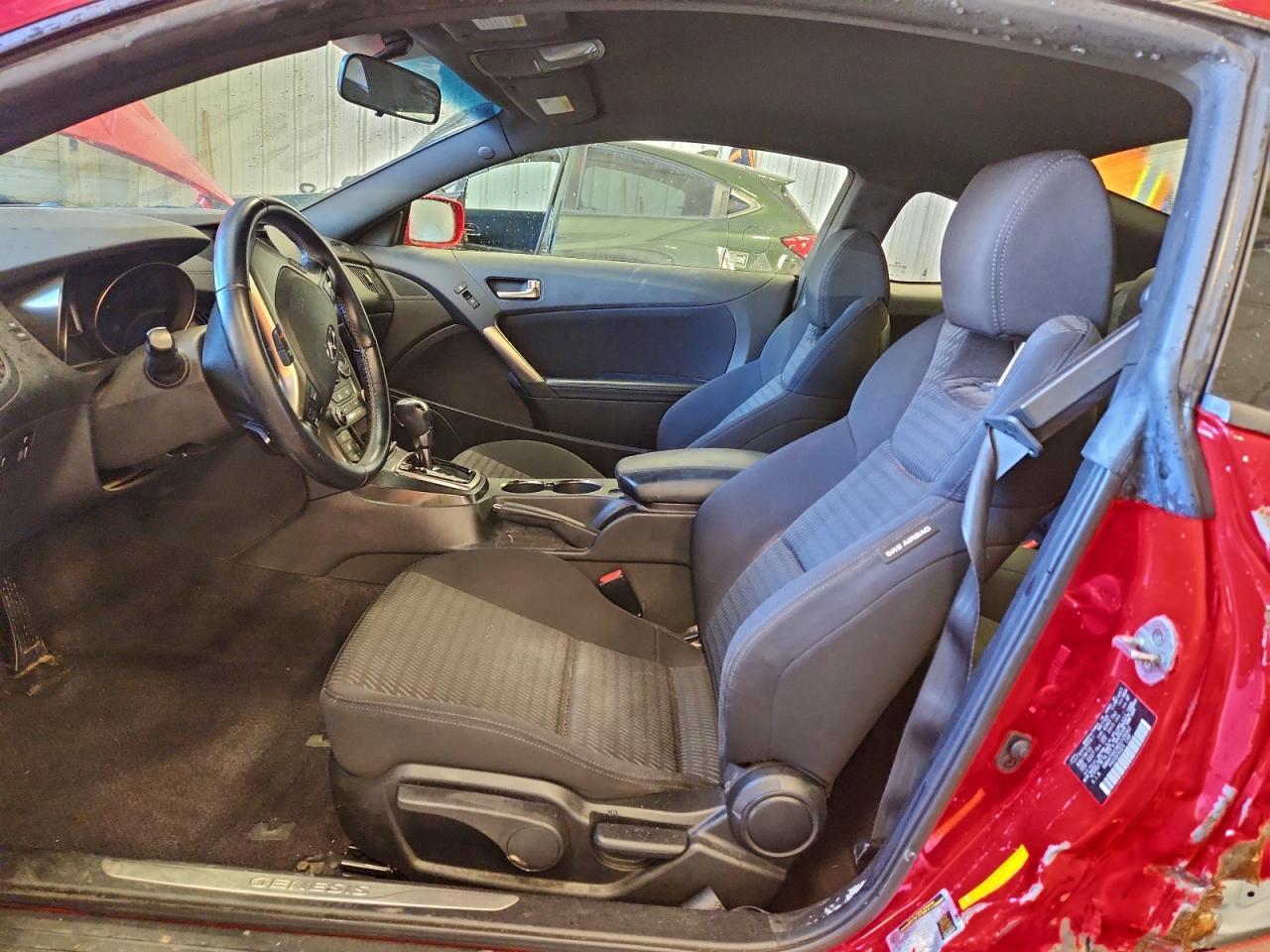 2013 Hyundai Genesis Coupe 2.0T - Фото 7