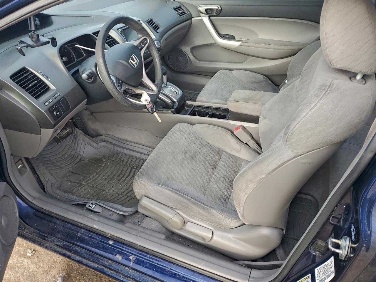 2009 Honda Civic Ex - Фото 7